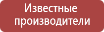 пепельница из янтаря