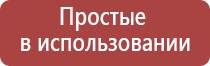 серебряная пепельница в форме лаптя