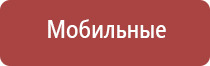 пепельница в виде собаки