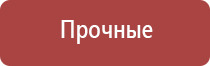 пепельница в виде собаки