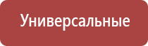 пепельница в виде собаки