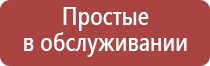 вапорайзеры arizer