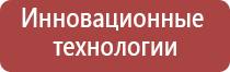 Папиросные гильзы