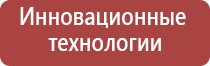 аксессуары для вапорайзеров