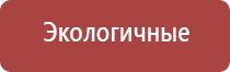 пепельница нефертити