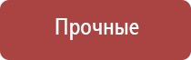 вапорайзер arizer solo 2