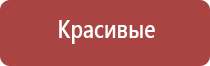 пепельница старинная в виде ботинка