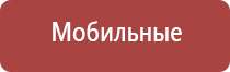 вапорайзер dynavap аналоги