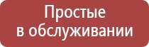 вапорайзер dynavap аналоги