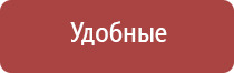 вапорайзер xvape x max v3 pro