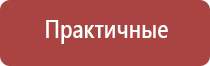 старинная серебряная пепельница в виде устрицы