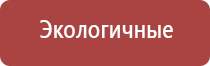 старинная серебряная пепельница в виде устрицы