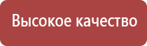 пепельница ссср алюминий